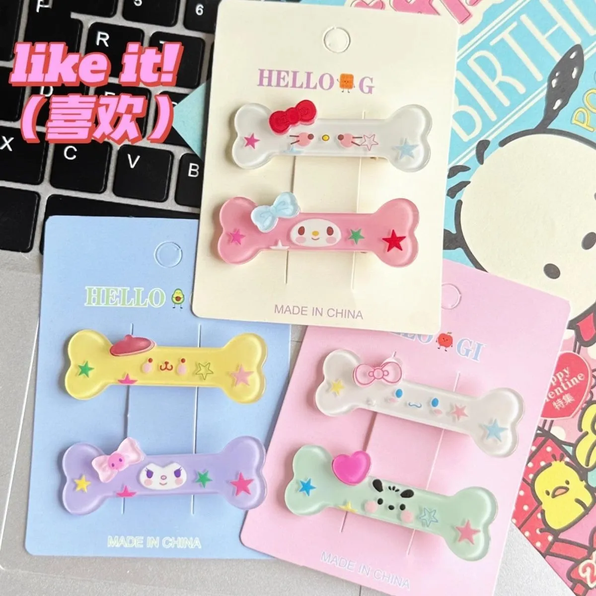 Cartoon Hair Clips Set PN6189