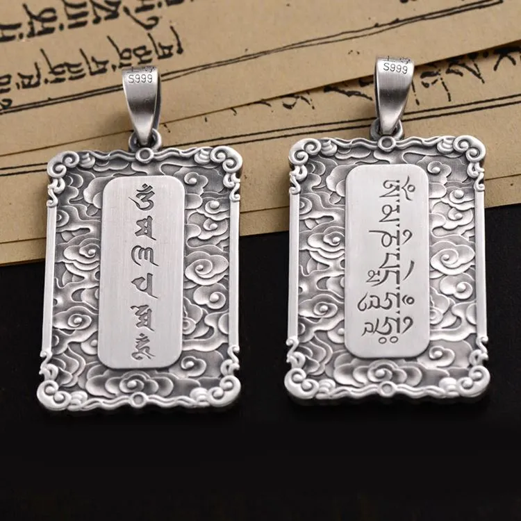 Framed Perfected Wisdom Manjushri Pendant