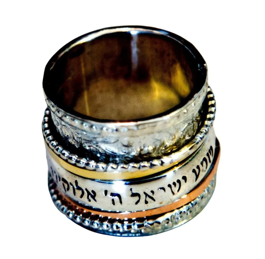 Meditation Ring Israeli Spinner Ring Personalized Rings. 925 Sterling Silver, 9k gold