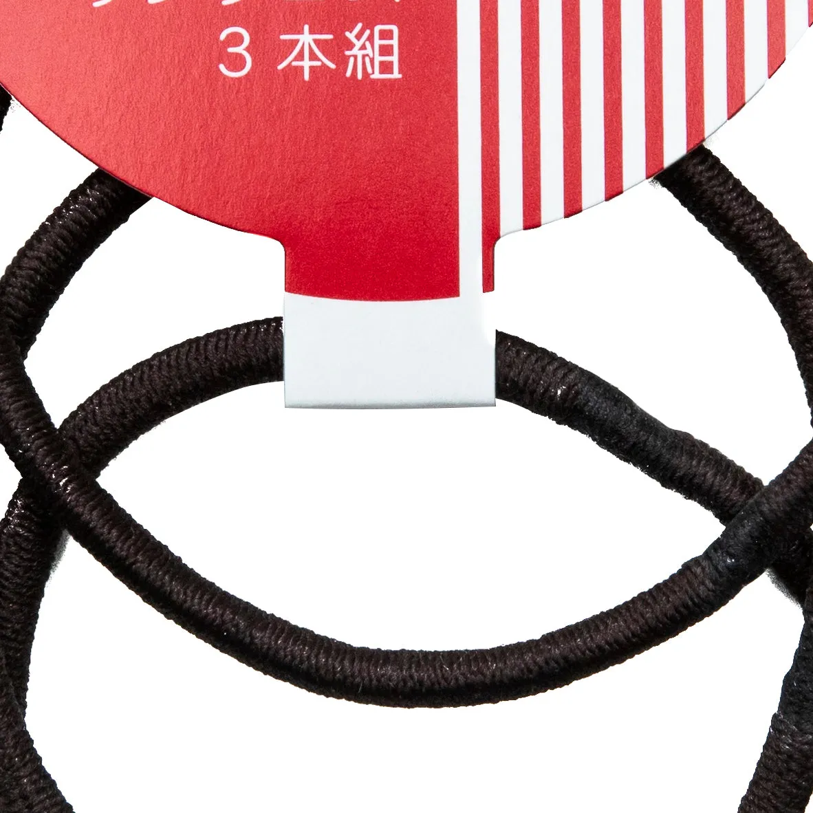 Ring Elastic Hair Ties Medium Size (3pcs)